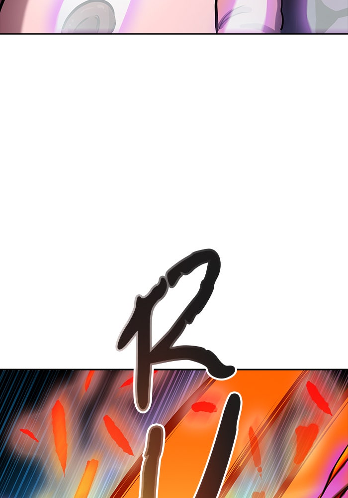 Tower of God manga, chapter 537, page 173 of 254
