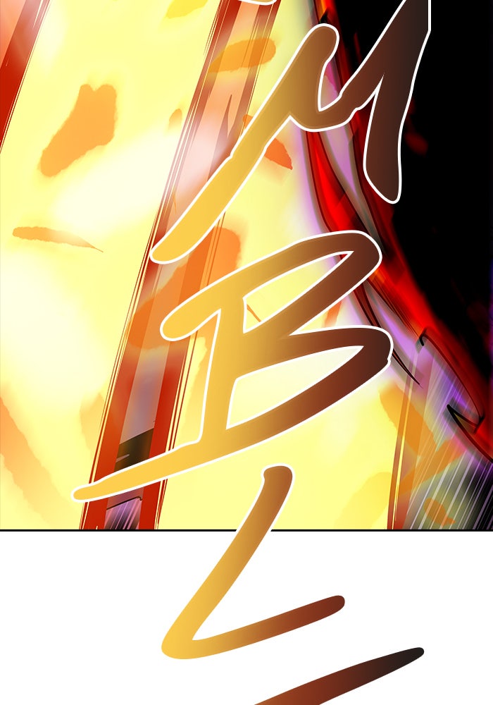 Tower of God manga, chapter 537, page 175 of 254