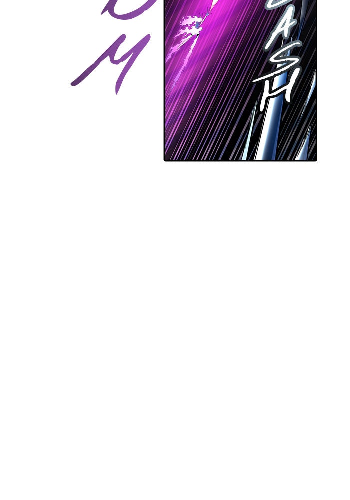 Tower of God manga, chapter 537, page 223 of 254