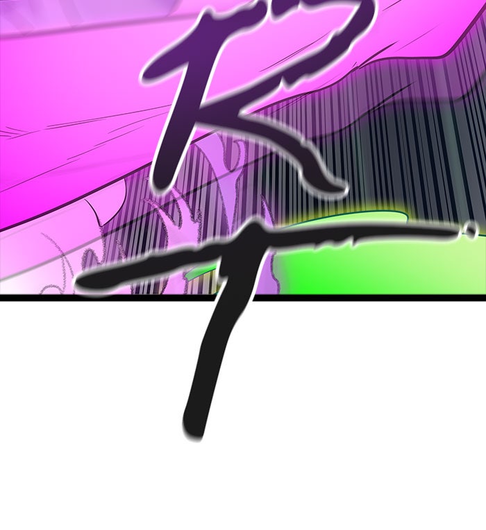 Tower of God manga, chapter 537, page 233 of 254