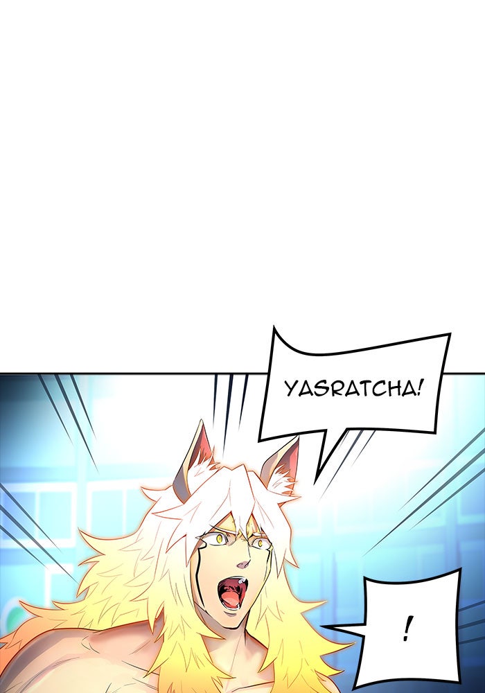 Tower of God manga, chapter 537, page 245 of 254
