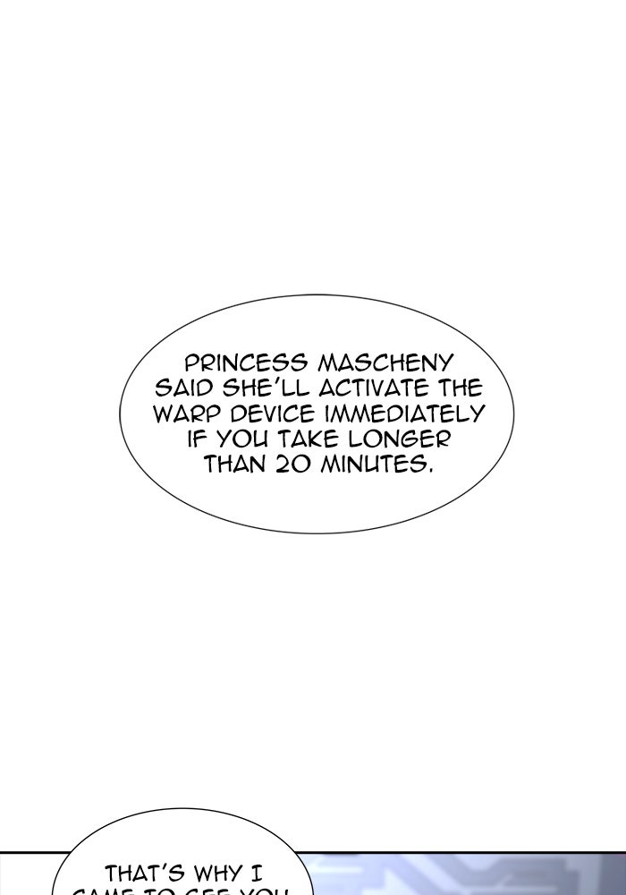 Tower of God manga, chapter 537, page 37 of 254