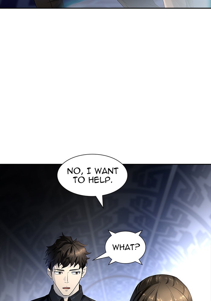 Tower of God manga, chapter 537, page 39 of 254