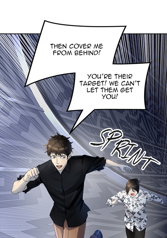 Tower of God manga, chapter 537, page 47 of 254