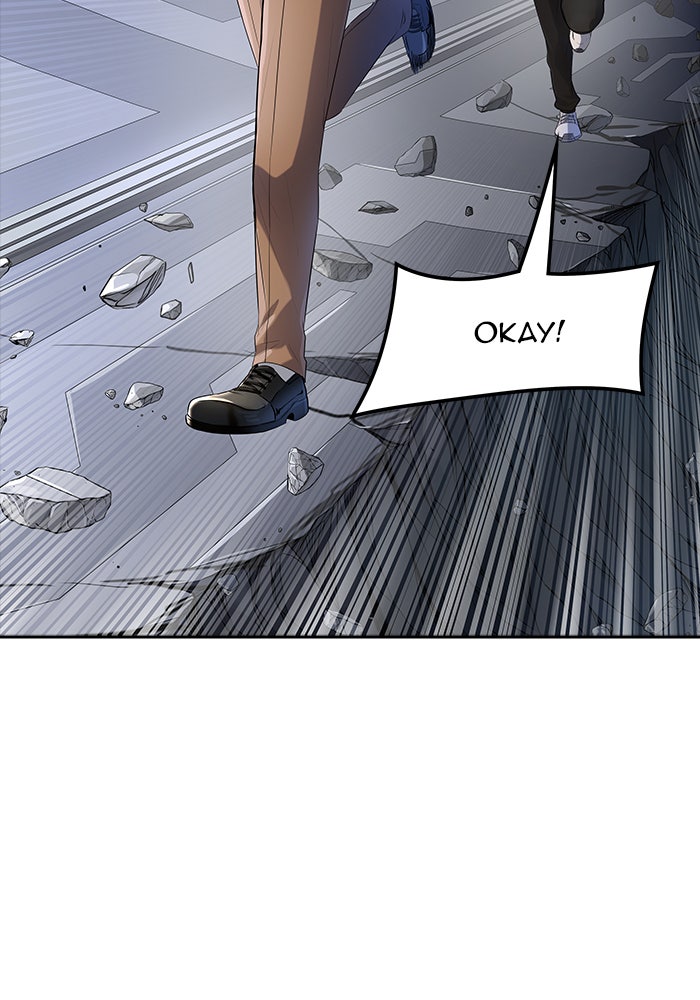 Tower of God manga, chapter 537, page 48 of 254