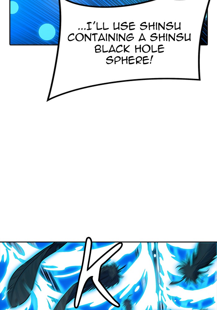 Tower of God manga, chapter 537, page 55 of 254