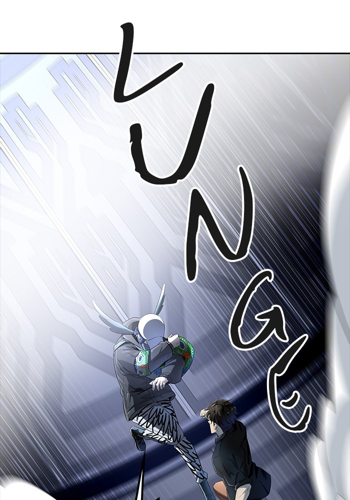 Tower of God manga, chapter 537, page 61 of 254