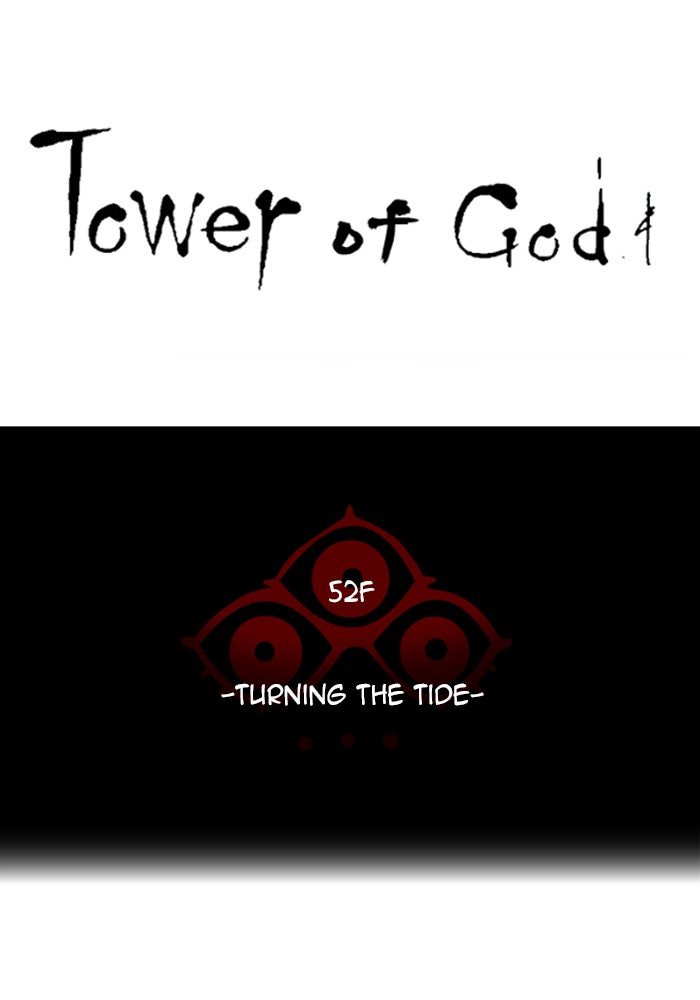 Tower of God manga, chapter 537, page 7 of 254