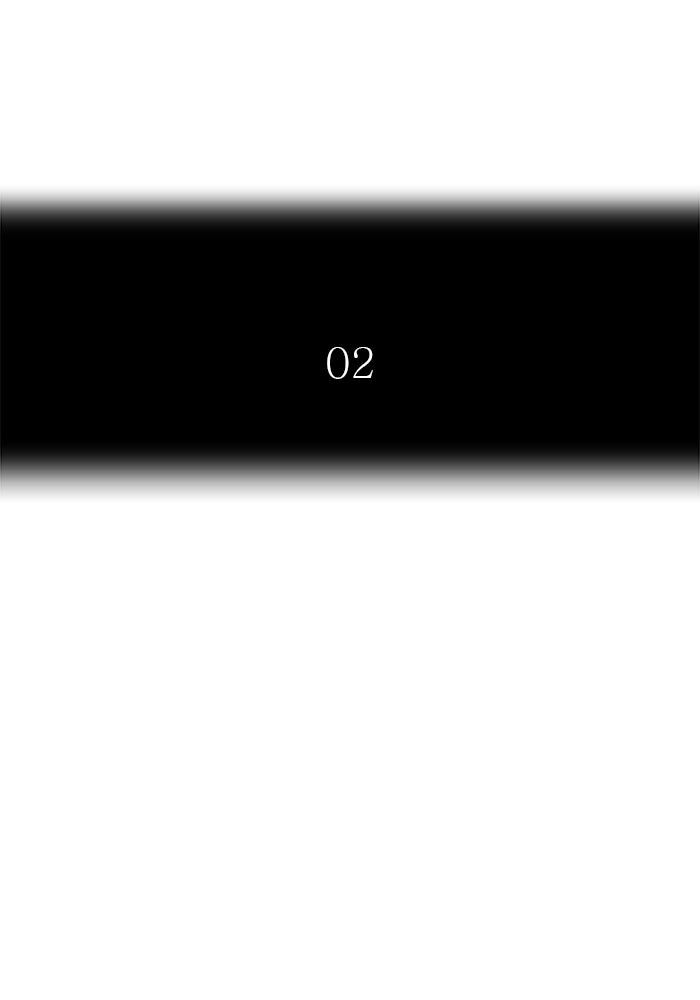 Tower of God manga, chapter 537, page 8 of 254