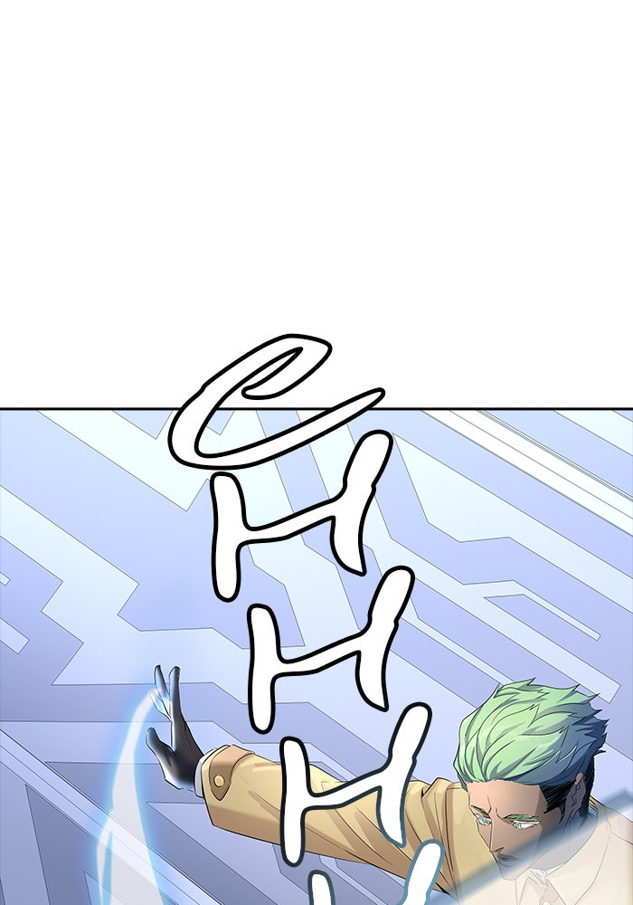 Tower of God manga, chapter 537, page 83 of 254
