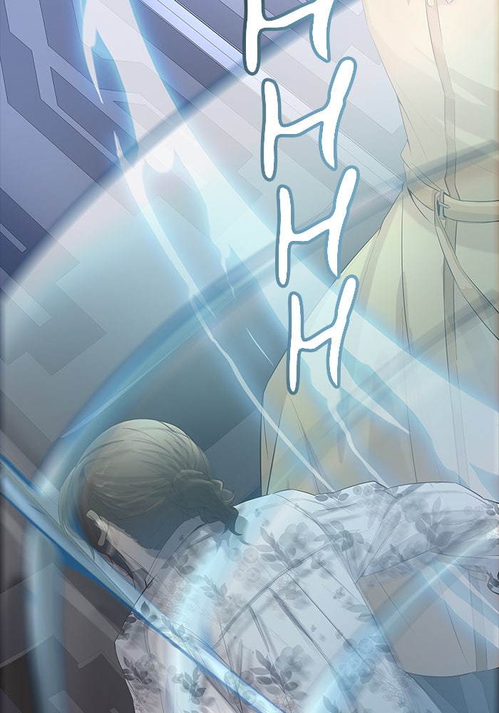 Tower of God manga, chapter 537, page 84 of 254