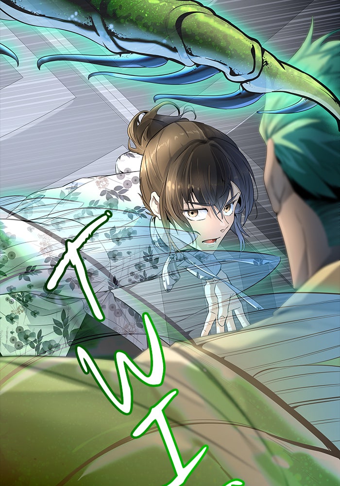 Tower of God manga, chapter 537, page 92 of 254