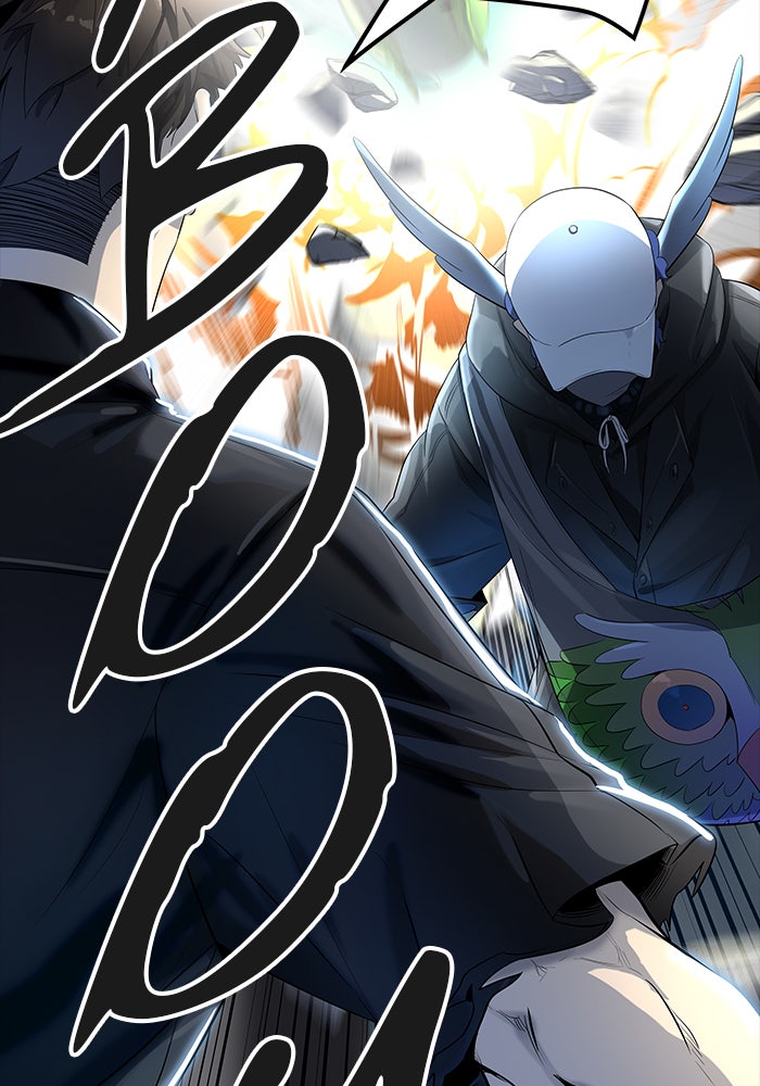 Tower of God manga, chapter 537, page 98 of 254