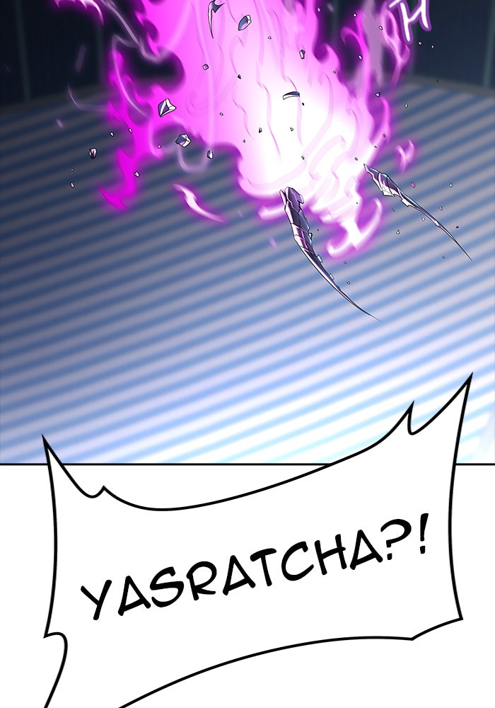 Tower of God manga, chapter 538, page 14 of 193