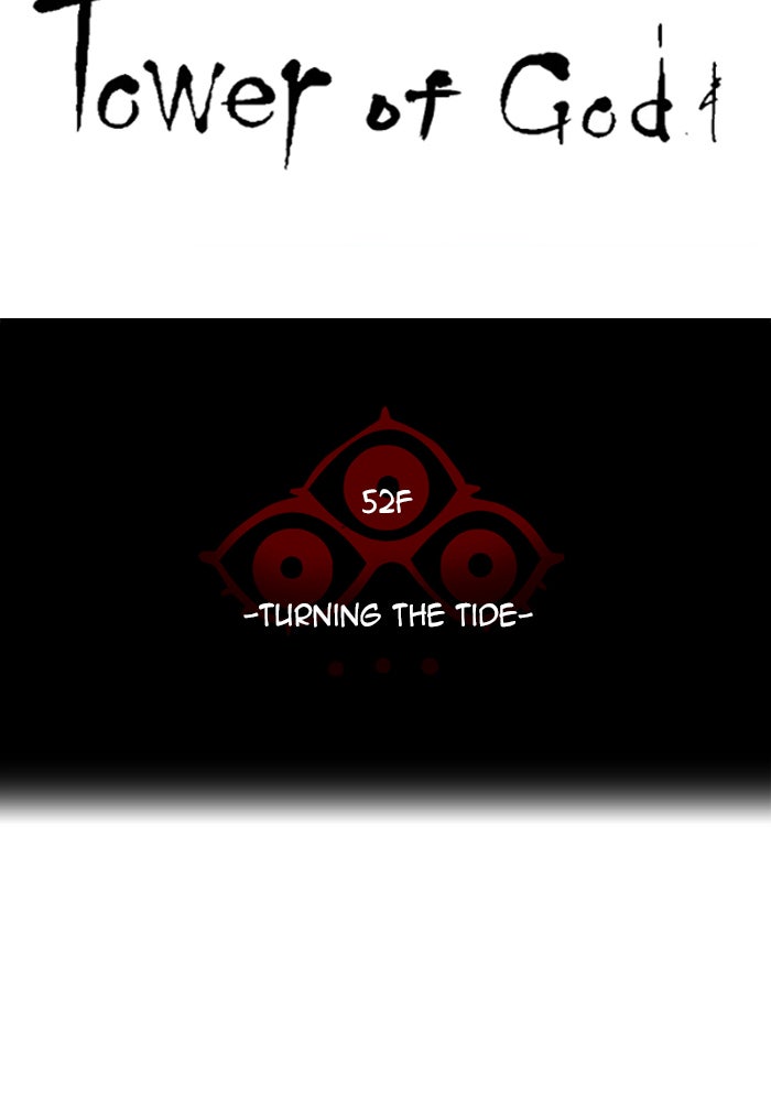 Tower of God manga, chapter 538, page 16 of 193