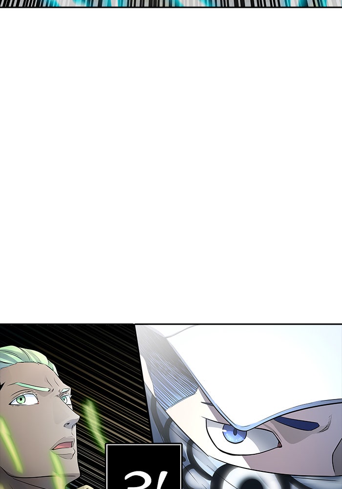 Tower of God manga, chapter 538, page 169 of 193