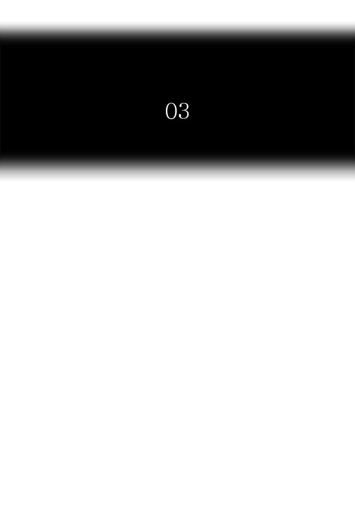 Tower of God manga, chapter 538, page 17 of 193