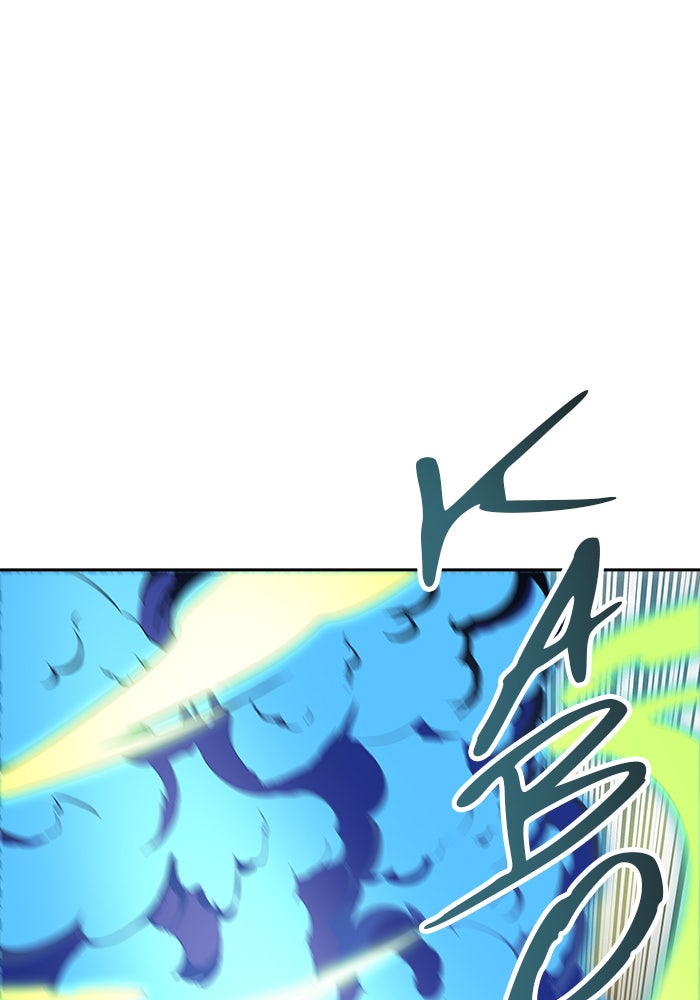 Tower of God manga, chapter 538, page 2 of 193