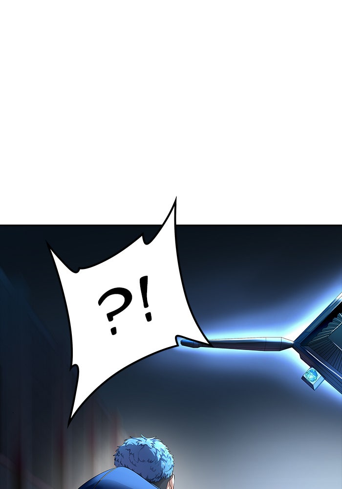 Tower of God manga, chapter 538, page 23 of 193