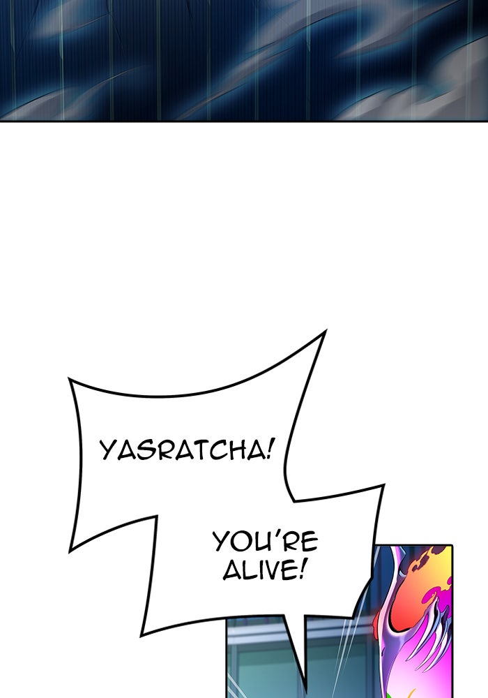 Tower of God manga, chapter 538, page 44 of 193
