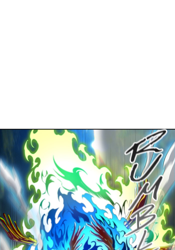 Tower of God manga, chapter 538, page 47 of 193