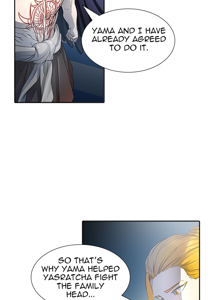 Tower of God manga, chapter 538, page 61 of 193