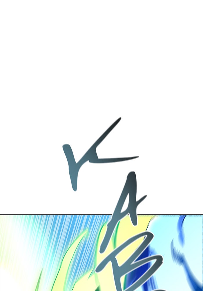 Tower of God manga, chapter 538, page 69 of 193