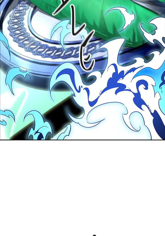 Tower of God manga, chapter 538, page 7 of 193