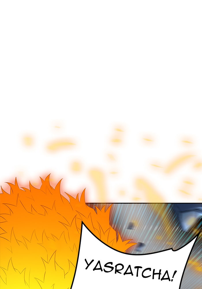 Tower of God manga, chapter 538, page 77 of 193