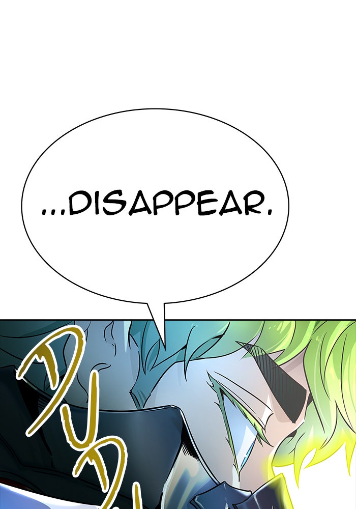 Tower of God manga, chapter 539, page 105 of 150