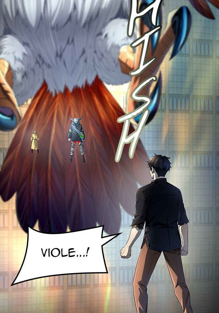 Tower of God manga, chapter 539, page 11 of 150
