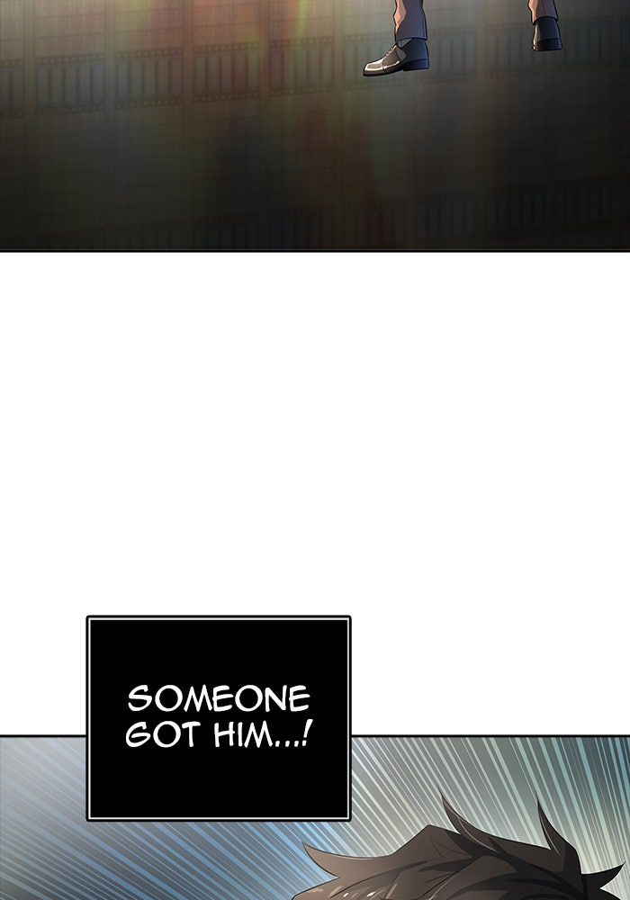 Tower of God manga, chapter 539, page 12 of 150