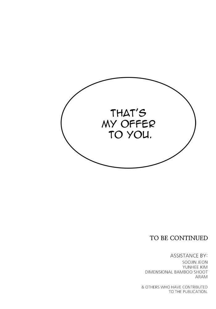 Tower of God manga, chapter 539, page 150 of 150