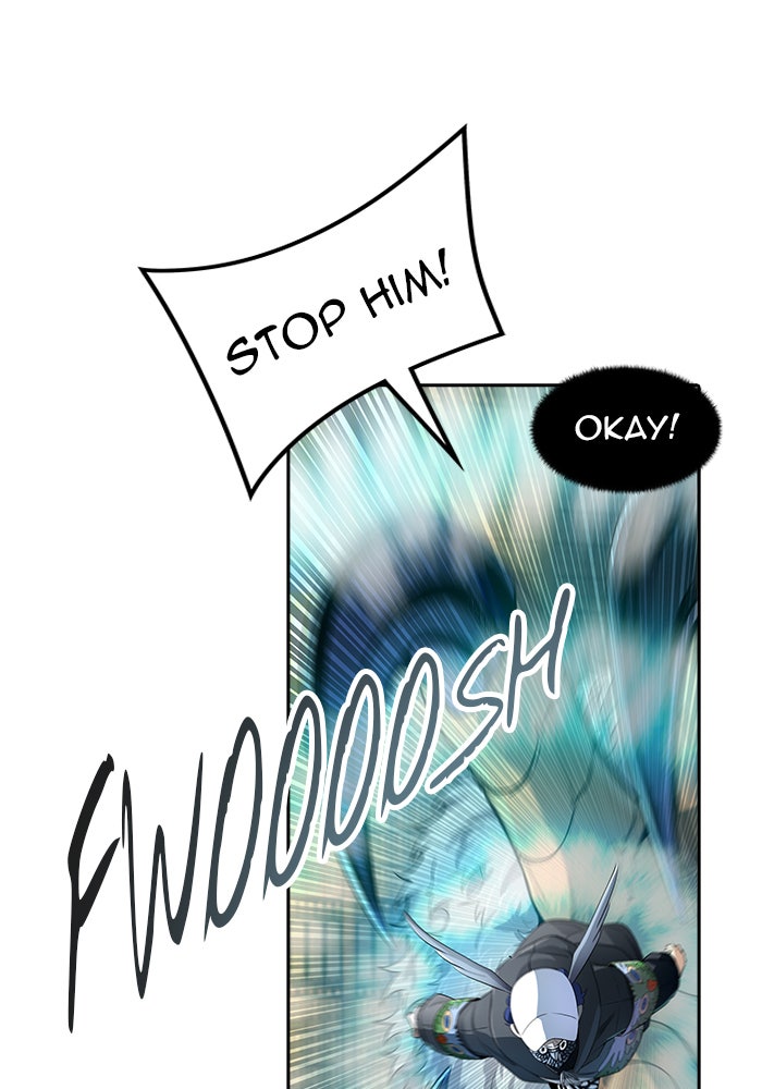Tower of God manga, chapter 539, page 17 of 150