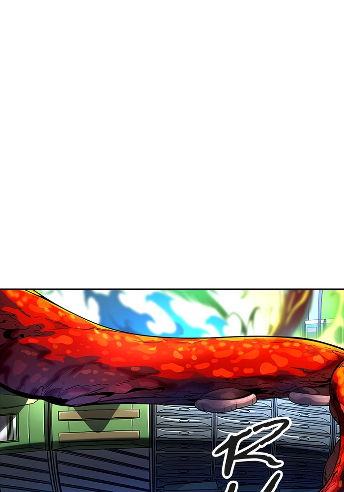 Tower of God manga, chapter 539, page 28 of 150