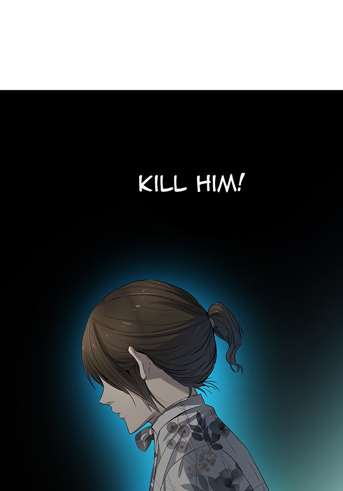 Tower of God manga, chapter 539, page 44 of 150