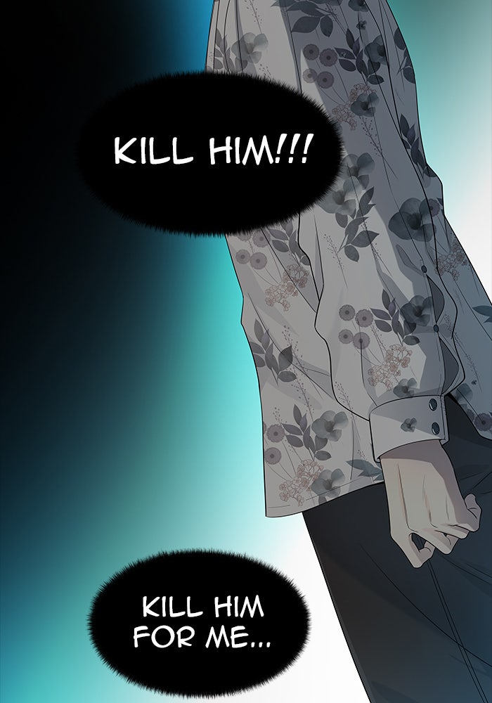 Tower of God manga, chapter 539, page 45 of 150