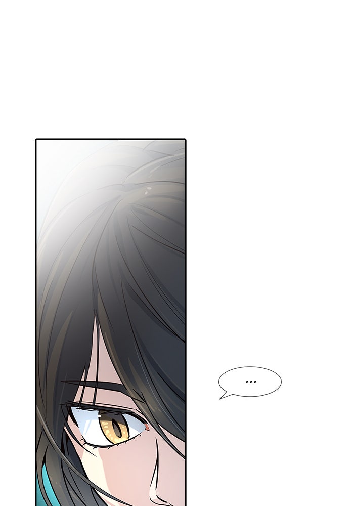 Tower of God manga, chapter 539, page 48 of 150