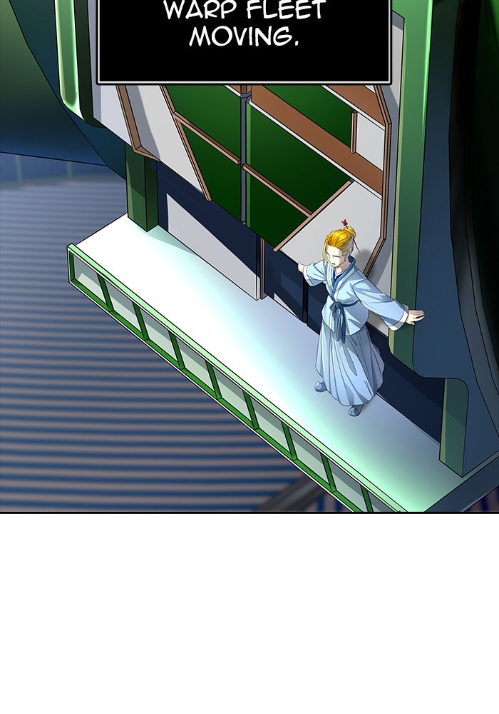 Tower of God manga, chapter 539, page 73 of 150