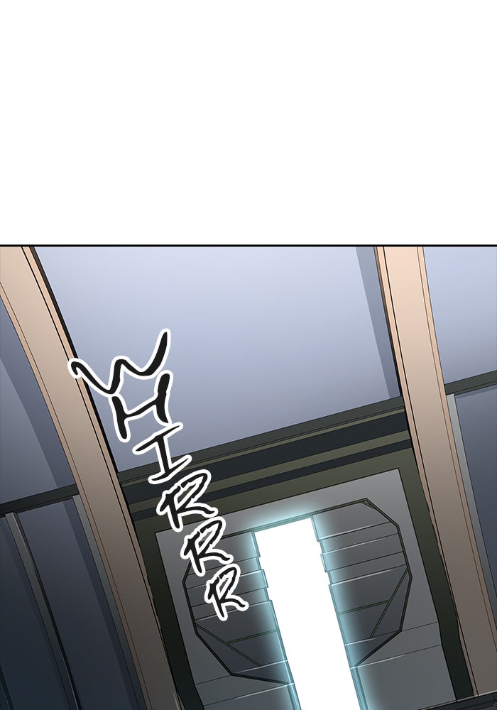 Tower of God manga, chapter 539, page 74 of 150
