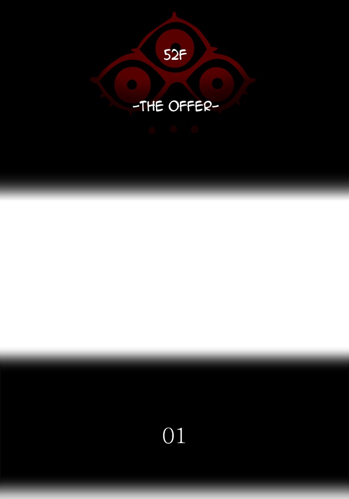 Tower of God manga, chapter 539, page 9 of 150