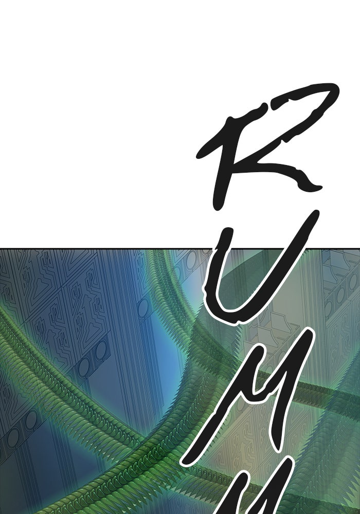 Tower of God manga, chapter 539, page 93 of 150