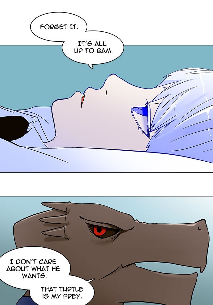 Tower of God manga, chapter 54, page 1 of 44