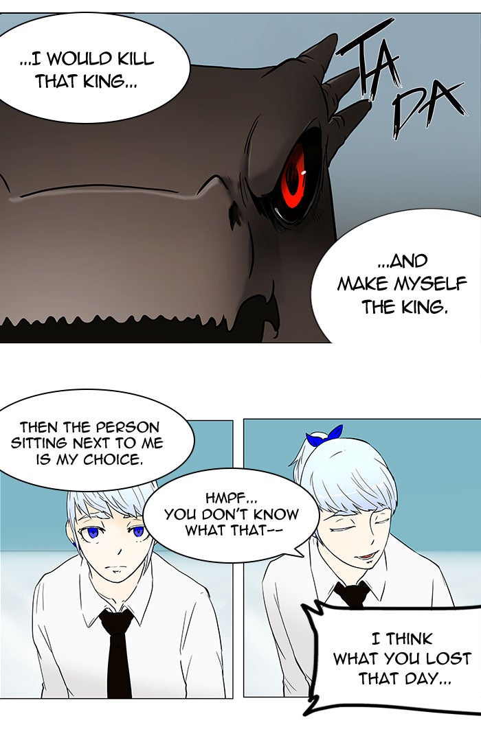 Tower of God manga, chapter 54, page 15 of 44
