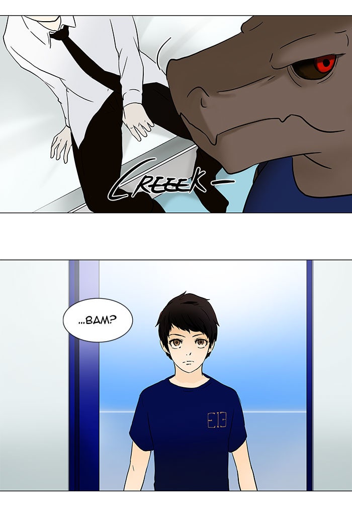 Tower of God manga, chapter 54, page 17 of 44