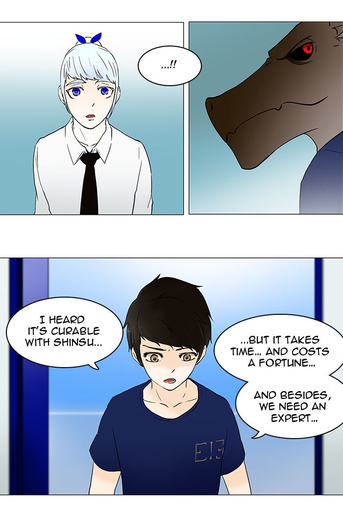 Tower of God manga, chapter 54, page 23 of 44