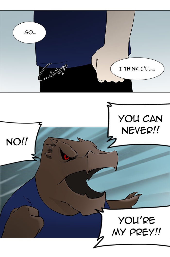 Tower of God manga, chapter 54, page 24 of 44
