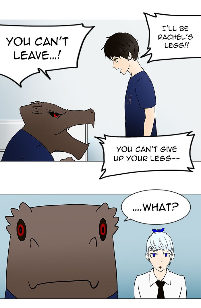 Tower of God manga, chapter 54, page 25 of 44