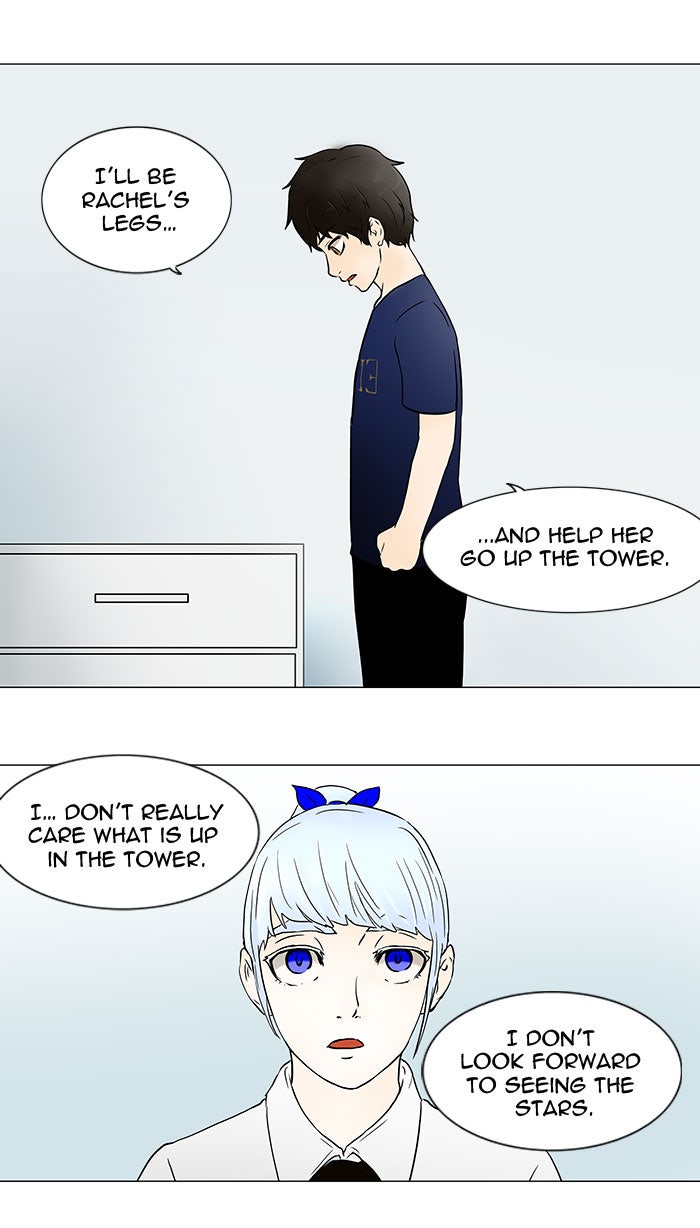 Tower of God manga, chapter 54, page 26 of 44