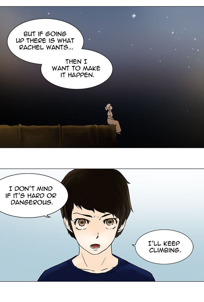 Tower of God manga, chapter 54, page 27 of 44